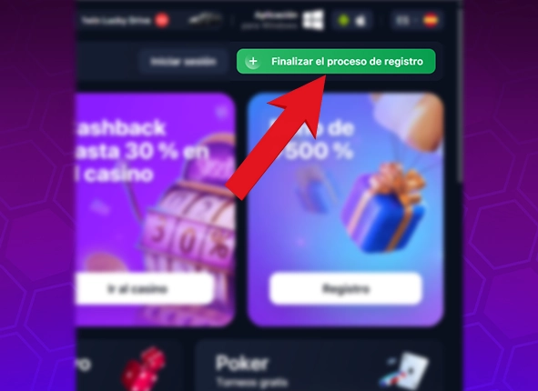 Pulsar el botón «Registrarse»