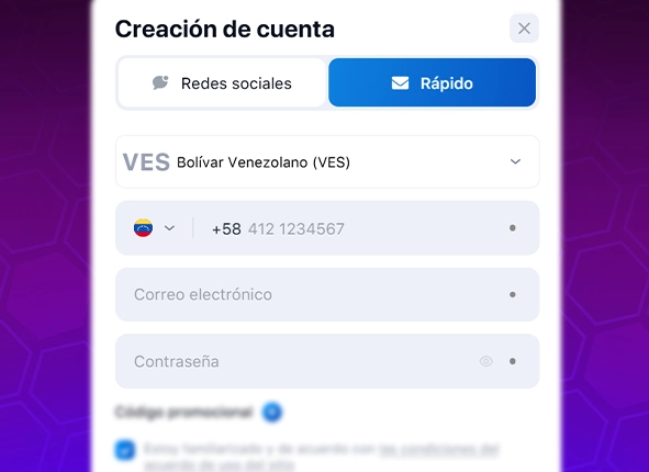 Rellenar los datos necesarios