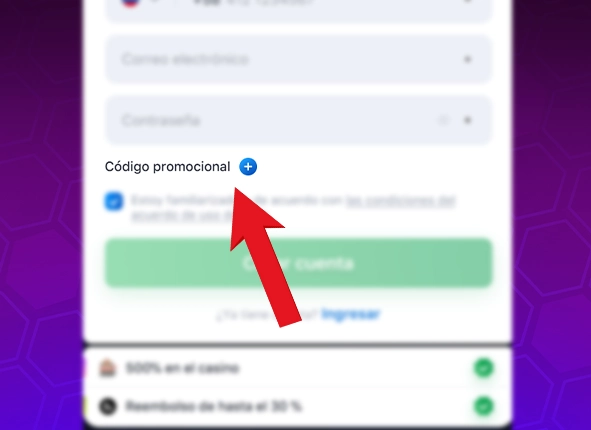 Datos sobre el código promocional